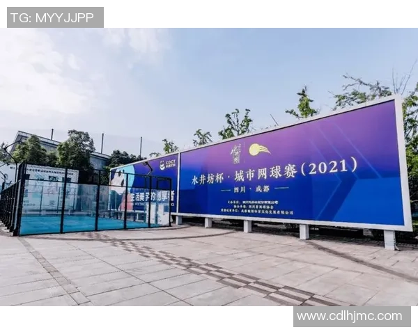 赛后复盘杭州网球队与成都网球队的战术意识与心理博弈分析